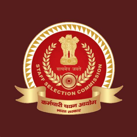 My SSC .
